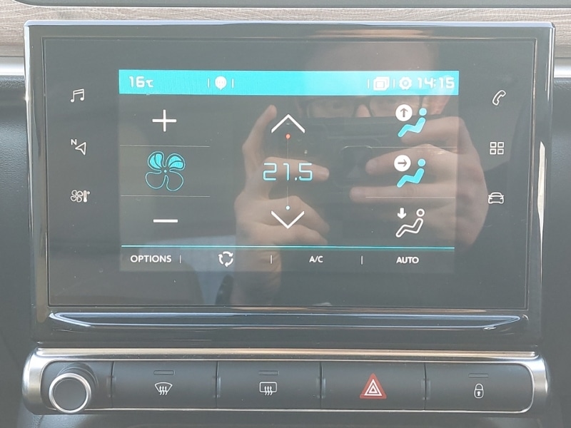 Used Citroen C3 2023 for sale - 78013371: Photo 16