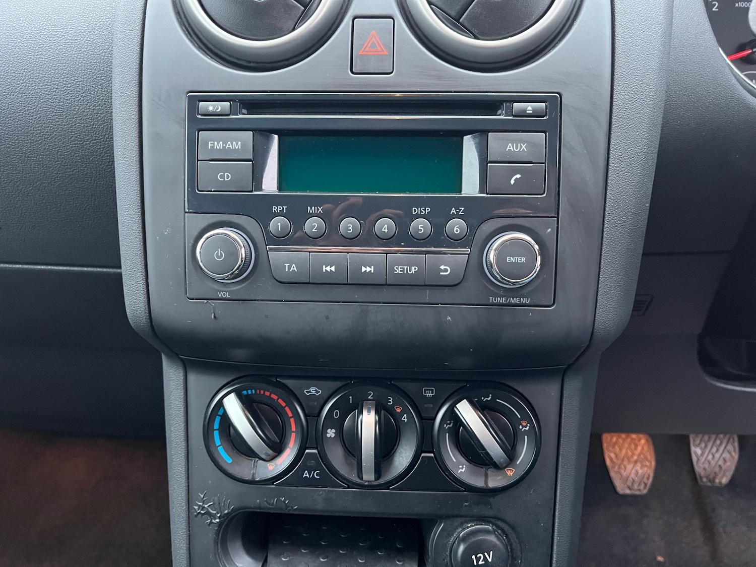 Used Nissan Qashqai 2012 for sale - 77329329: Photo 16