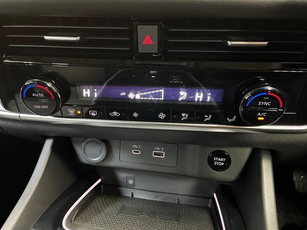 Used Nissan X-Trail 2025 for sale - 75484811: Photo 12