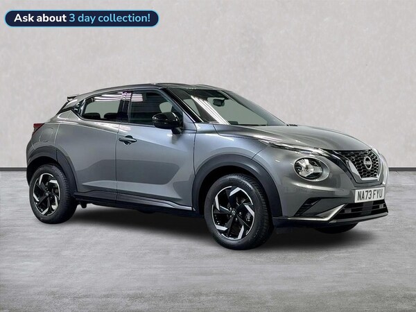Used Nissan Juke 2023 for sale - 76236994: Photo 1