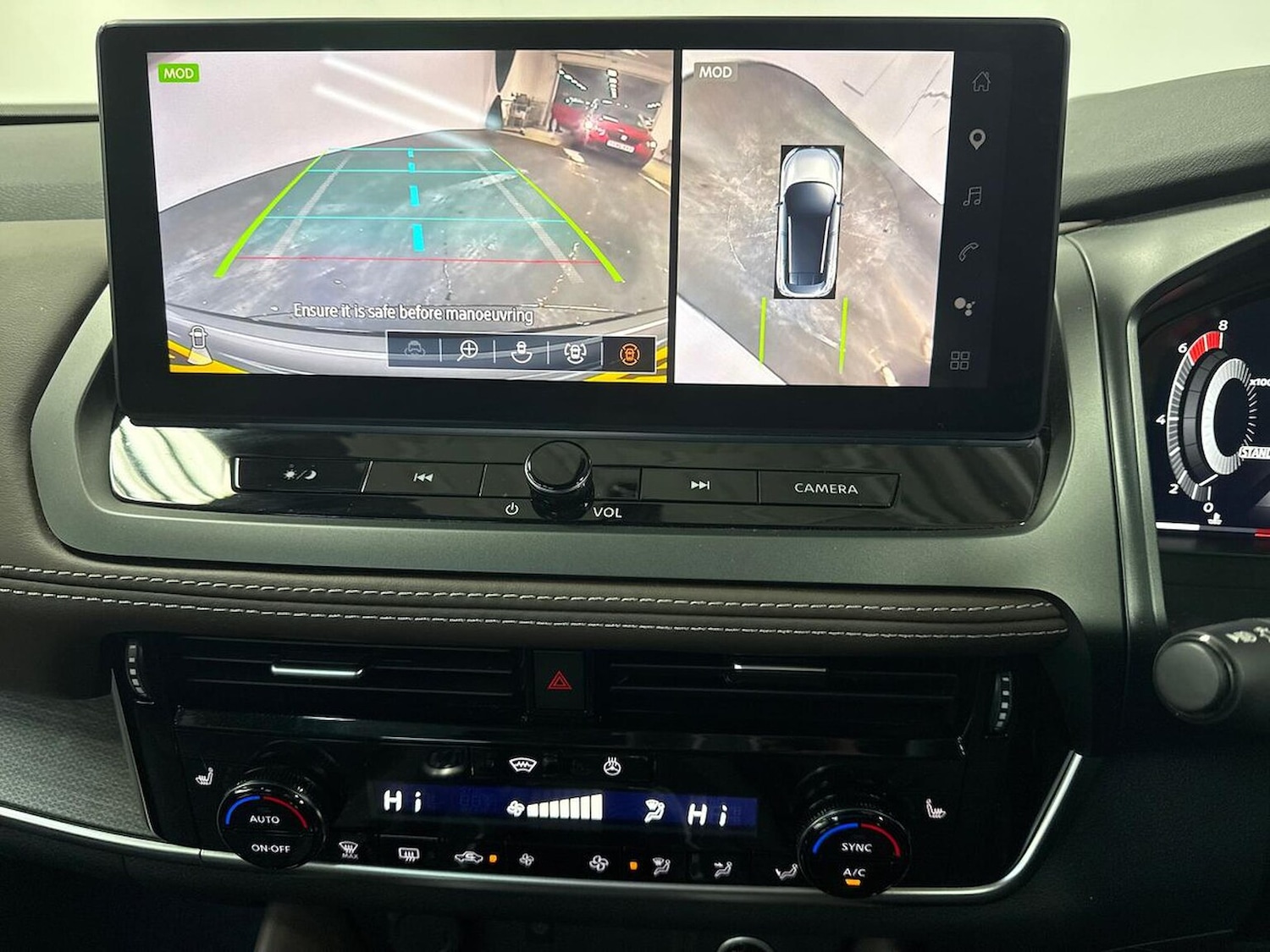 Used Nissan Qashqai 2024 for sale - 78191746: Photo 25