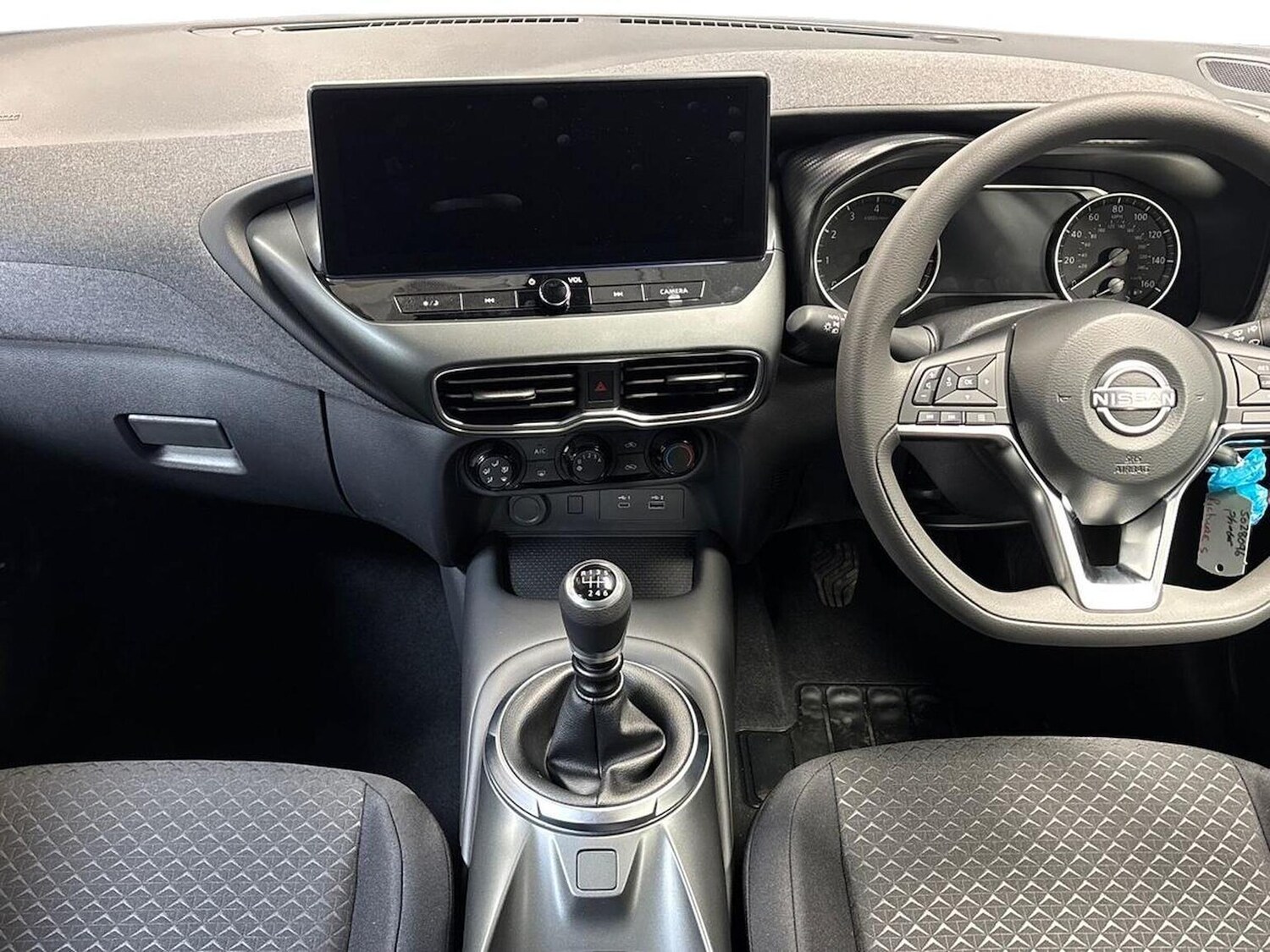 Used Nissan Juke 2026 for sale - 78191896: Photo 8