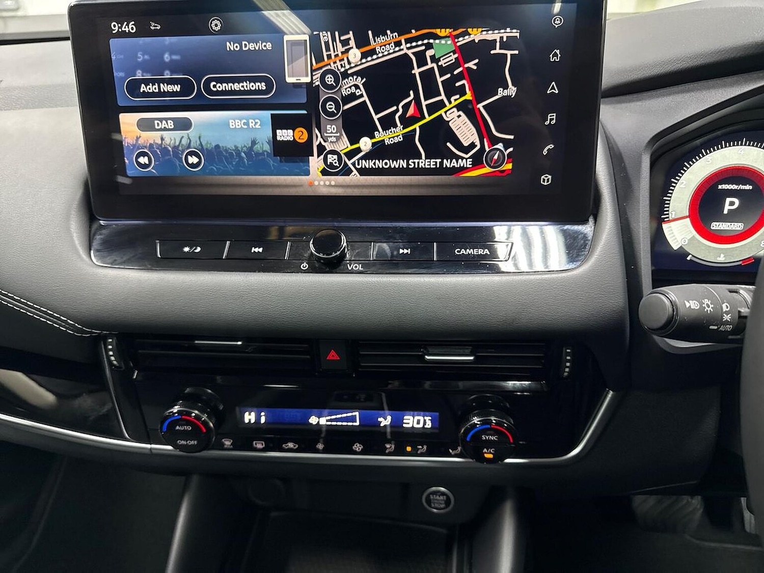 Used Nissan Qashqai 2023 for sale - 76725875: Photo 23