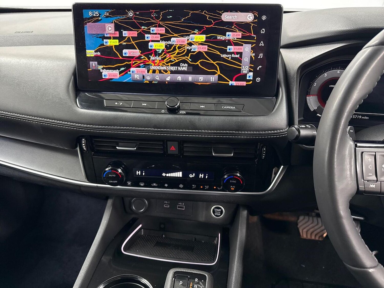 Used Nissan X-Trail 2025 for sale - 78191807: Photo 15