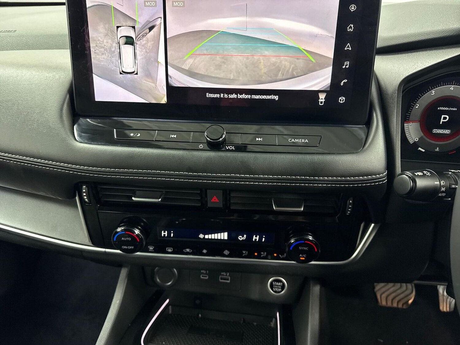 Used Nissan X-Trail 2025 for sale - 78191807: Photo 25