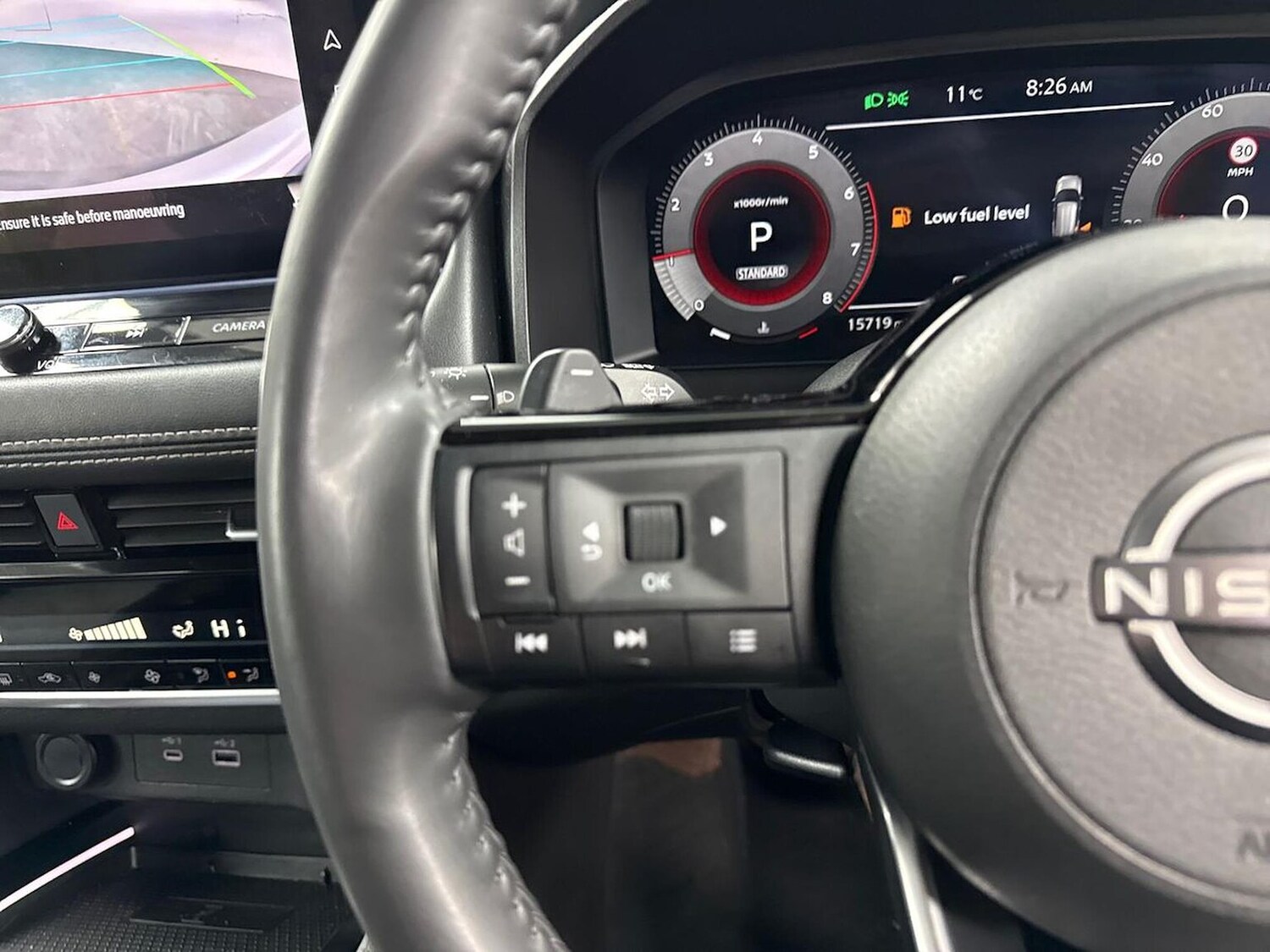 Used Nissan X-Trail 2025 for sale - 78191807: Photo 26