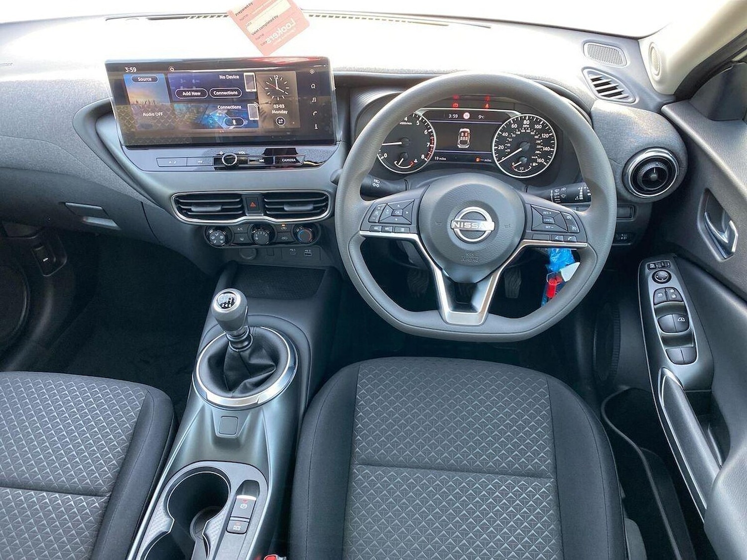 Used Nissan Juke 2026 for sale - 78191872: Photo 9