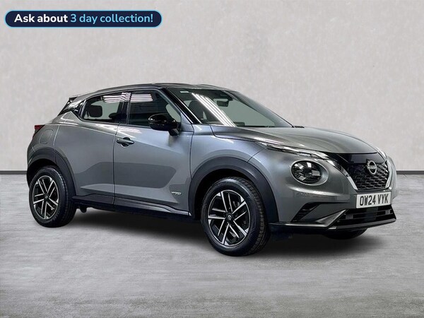 Used Nissan Juke 2024 for sale - 76093595: Photo 1