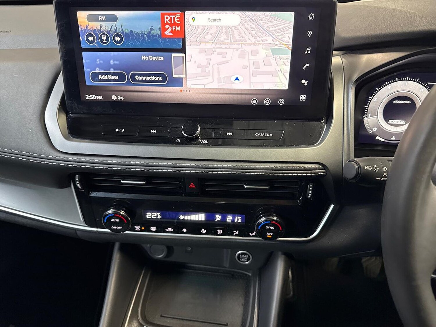 Used Nissan Qashqai 2025 for sale - 75484999: Photo 23