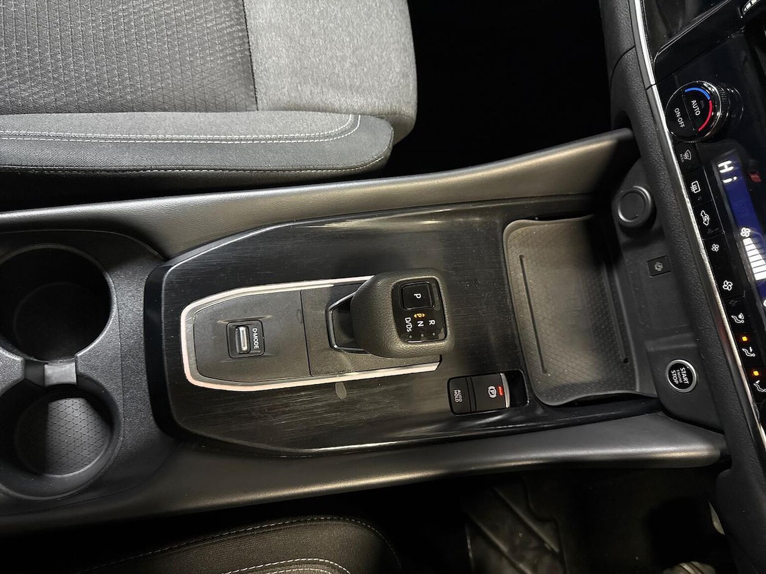 Used Nissan Qashqai 2021 for sale - 76846053: Photo 13