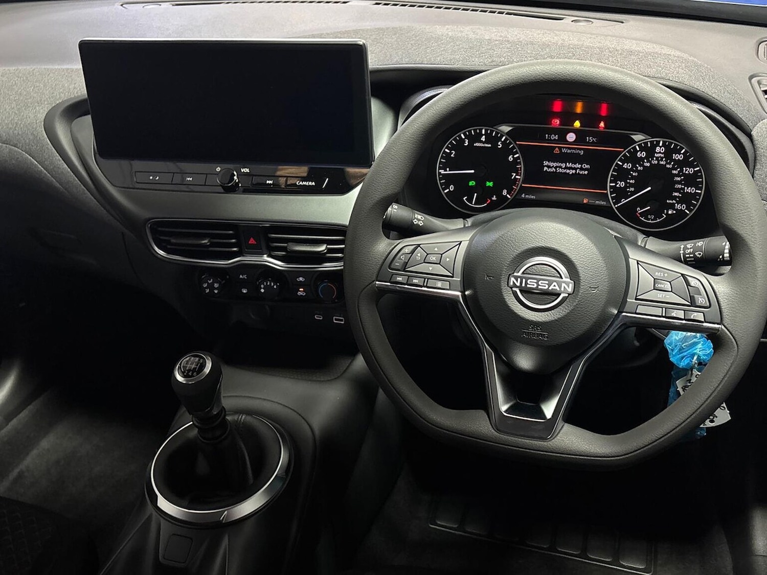 Used Nissan Juke 2026 for sale - 78191925: Photo 15