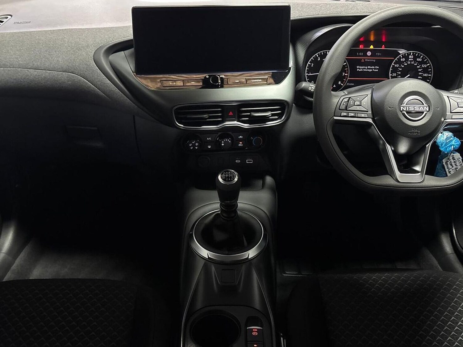 Used Nissan Juke 2026 for sale - 78191925: Photo 8