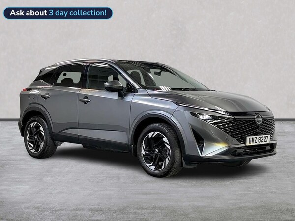 Used Nissan Qashqai 2025 for sale - 75484803: Photo 1
