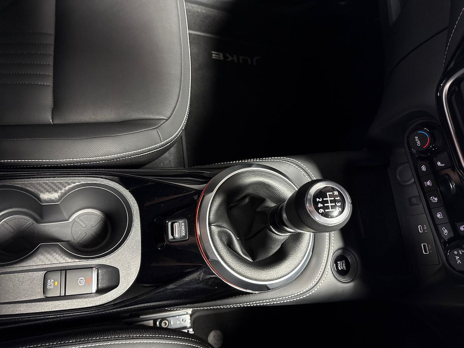 Used Nissan Juke 2025 for sale - 76846044: Photo 13