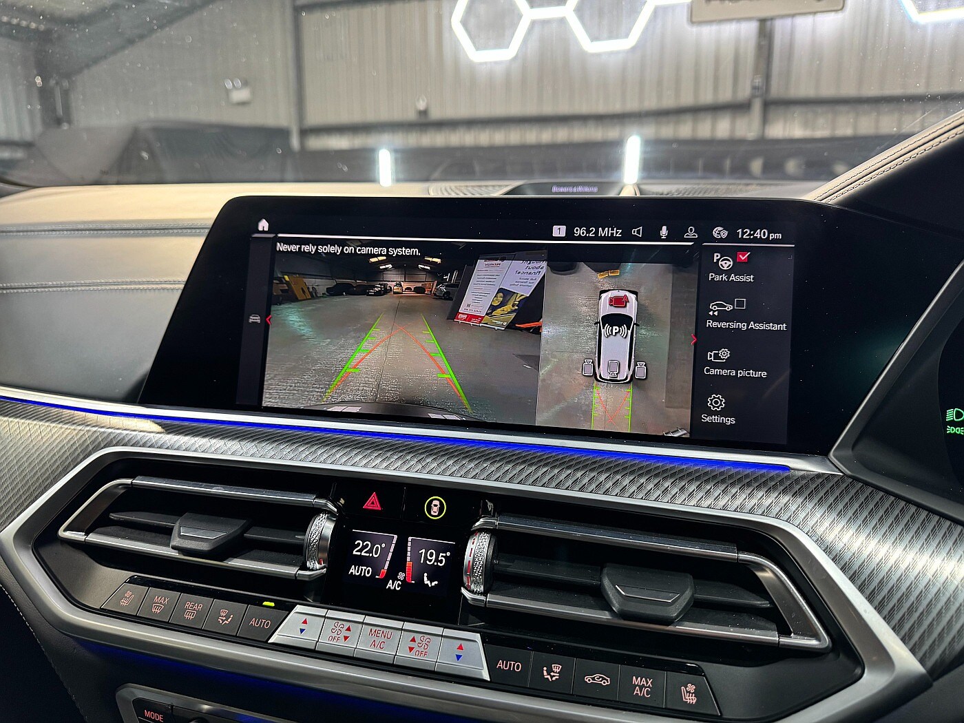 Used BMW X5 M 2023 for sale - 78064683: Photo 16