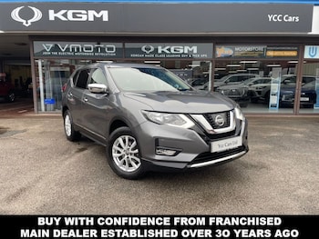Used Nissan X-Trail 2018 for sale - 77009715: Photo