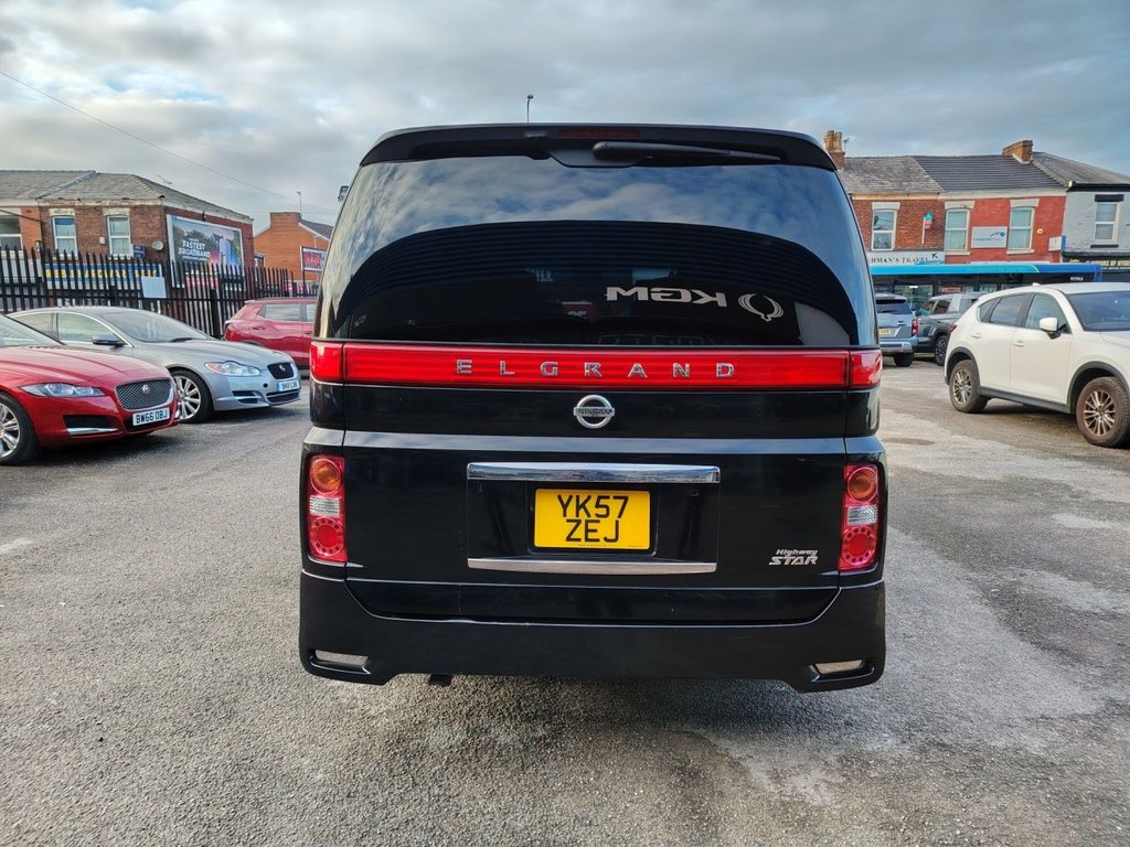 Used Nissan Elgrand 2021 for sale - 77355941: Photo 7
