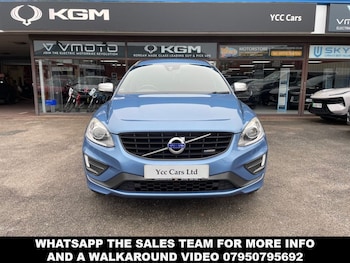 Used Volvo XC60 2015 for sale - 77038148: Photo
