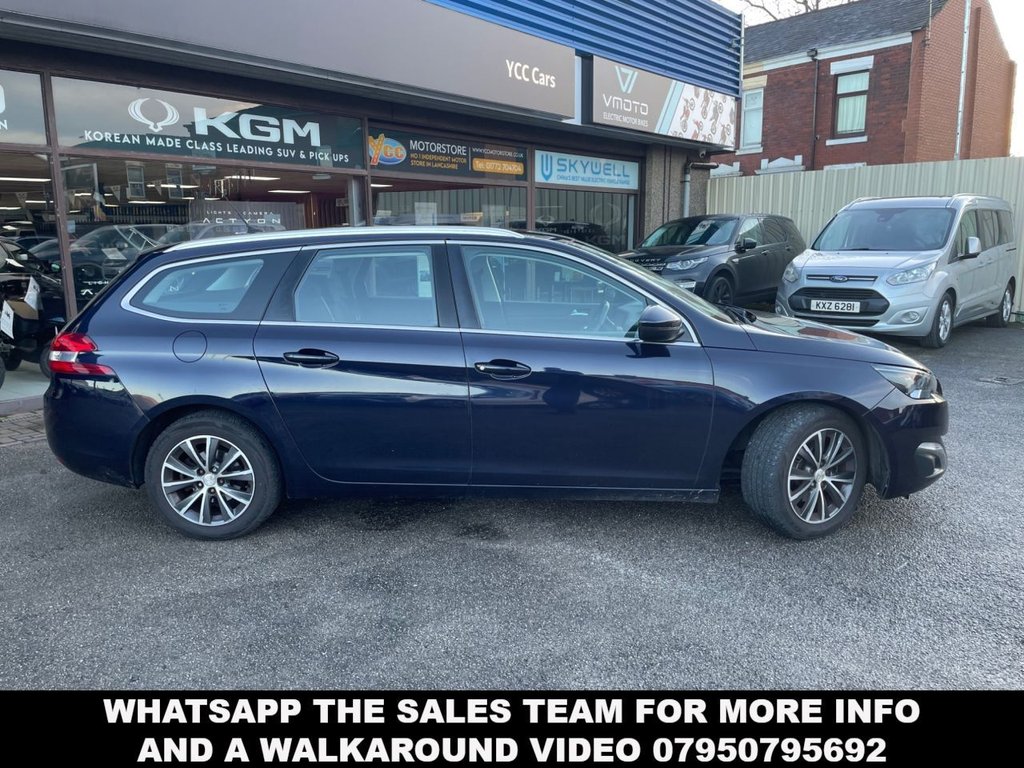 Used Peugeot 308 2015 for sale - 77009638: Photo 2