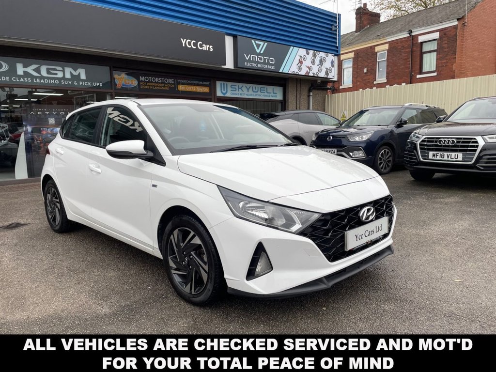 Used Hyundai i20 2023 for sale - 77009700: Photo 3