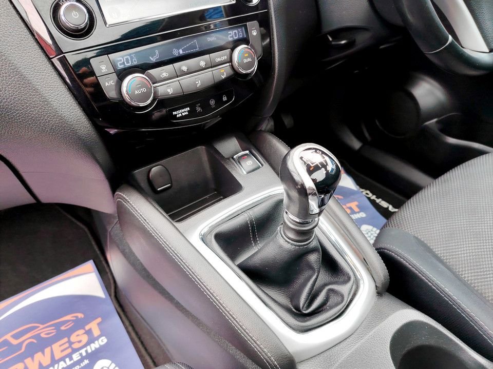 Used Nissan Qashqai 2014 for sale - 78096519: Photo 19