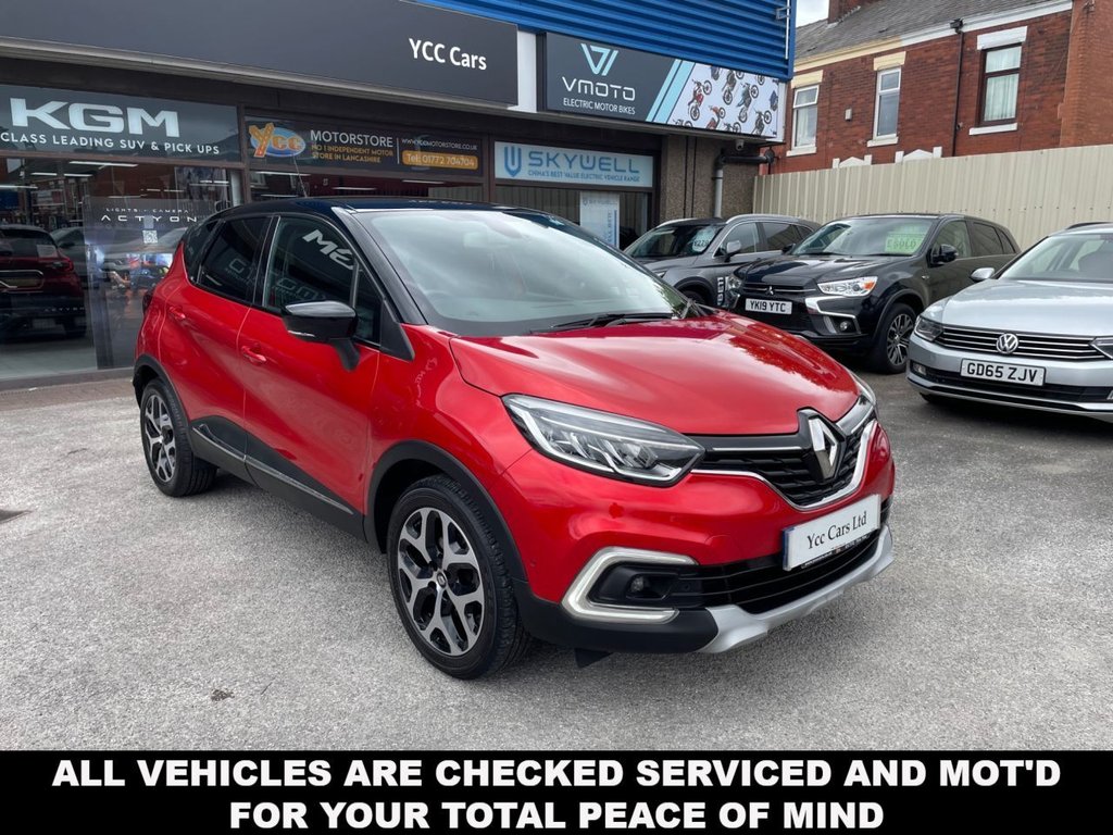 Used Renault Captur 2019 for sale - 77009634: Photo 3
