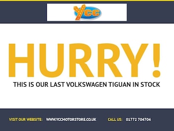 Used Volkswagen Tiguan 2017 for sale - 79394785: Photo