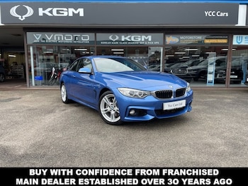 Used BMW 4 Series 2016 for sale - 77009690: Photo