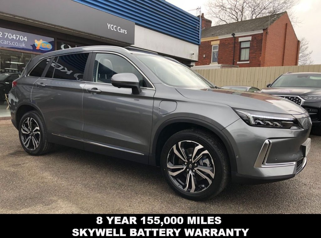 Used Skywell BE11 2025 for sale - 77009624: Photo 4