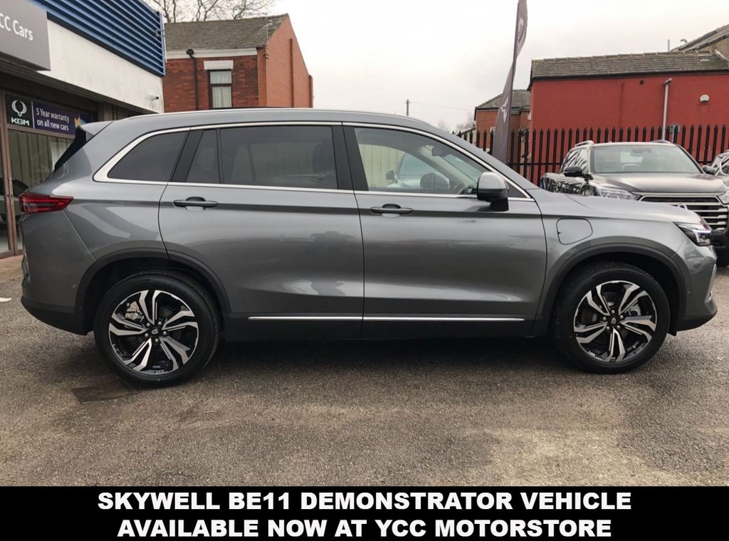 Used Skywell BE11 2025 for sale - 77009624: Photo 5