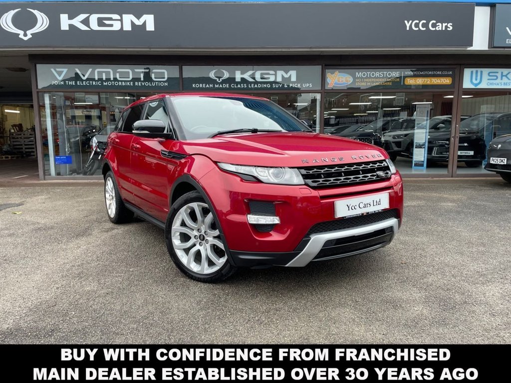Used Land Rover Range Rover Evoque 2013 for sale - 77009692: Photo 1