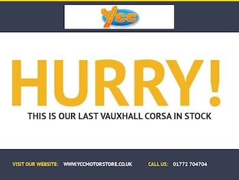Used Vauxhall Corsa 2015 for sale - 79323230: Photo