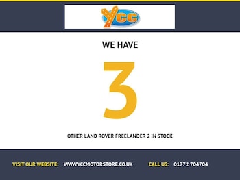 Used Land Rover Freelander 2014 for sale - 78200530: Photo