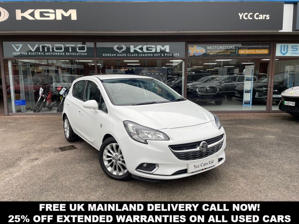Used Vauxhall Corsa 2015 for sale - 77009704: Photo 1