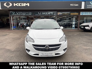 Used Vauxhall Corsa 2015 for sale - 77009704: Photo