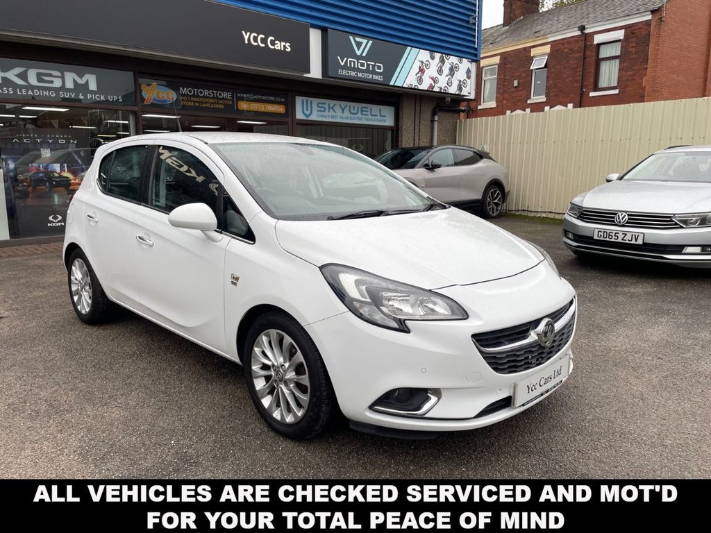 Used Vauxhall Corsa 2015 for sale - 77009704: Photo 3