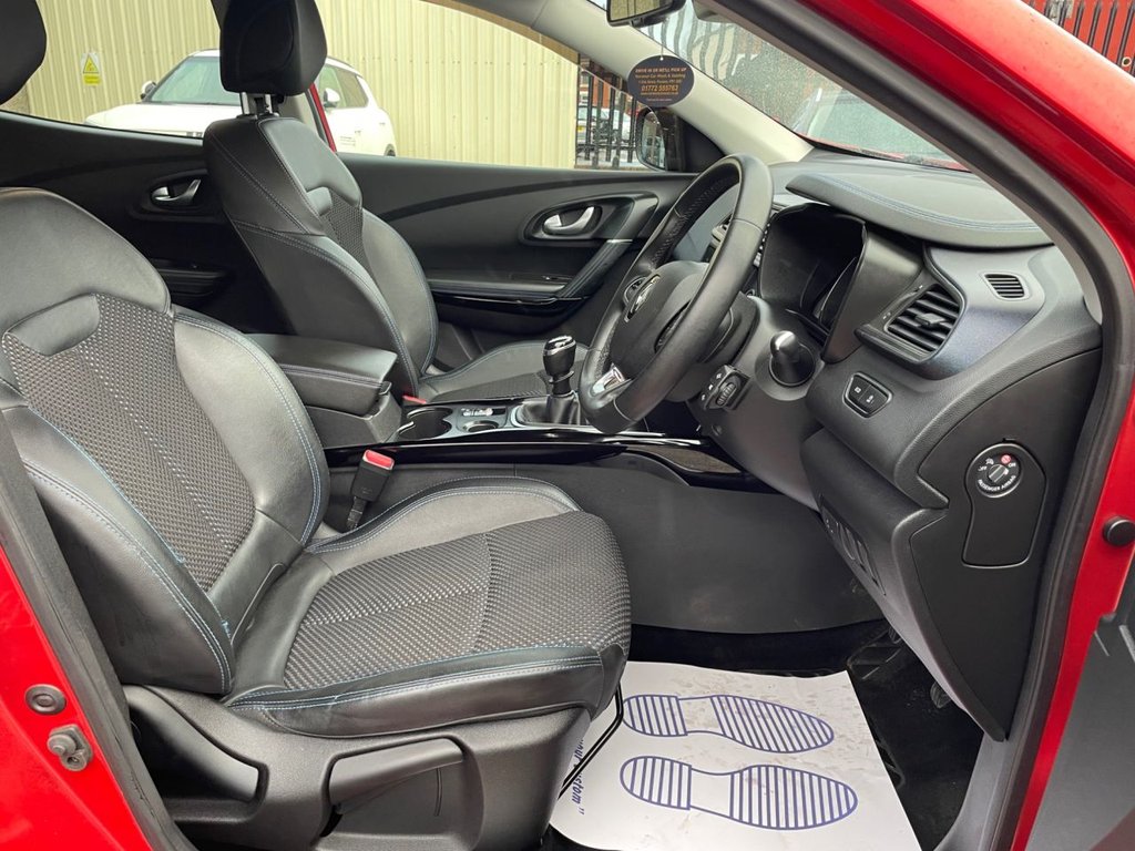 Used Renault Kadjar 2020 for sale - 77009618: Photo 22