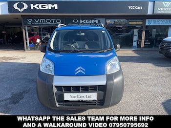 Used Citroen Nemo 2017 for sale - 77009661: Photo