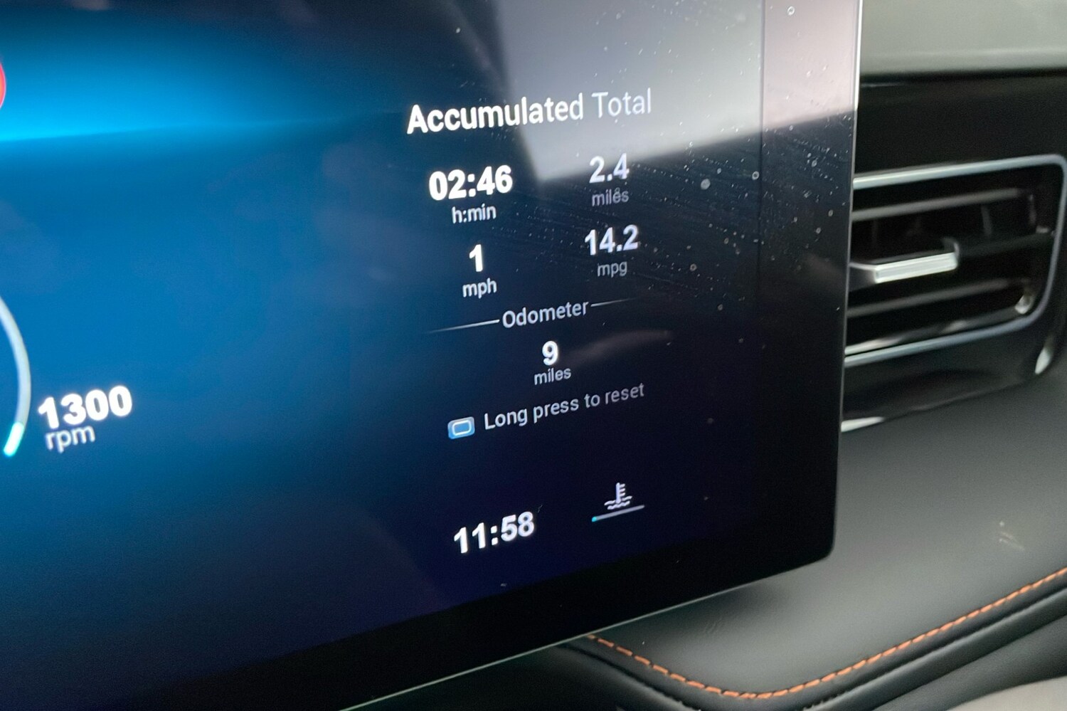 Used MG MG HS for sale - 77729344: Photo 15