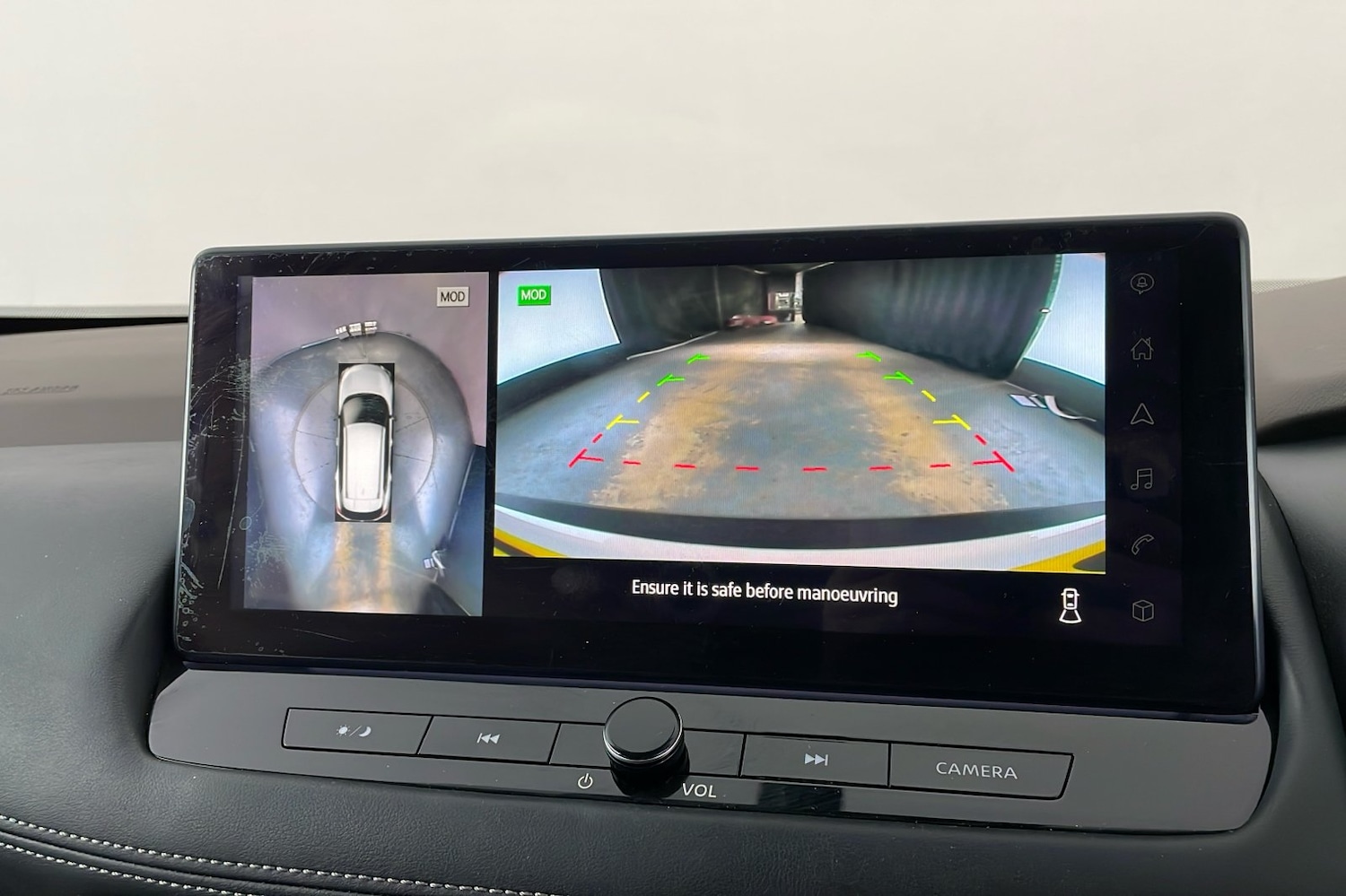 Used Nissan X-Trail 2023 for sale - 78182543: Photo 25