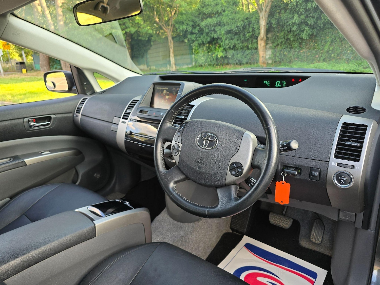 Vehicle 96