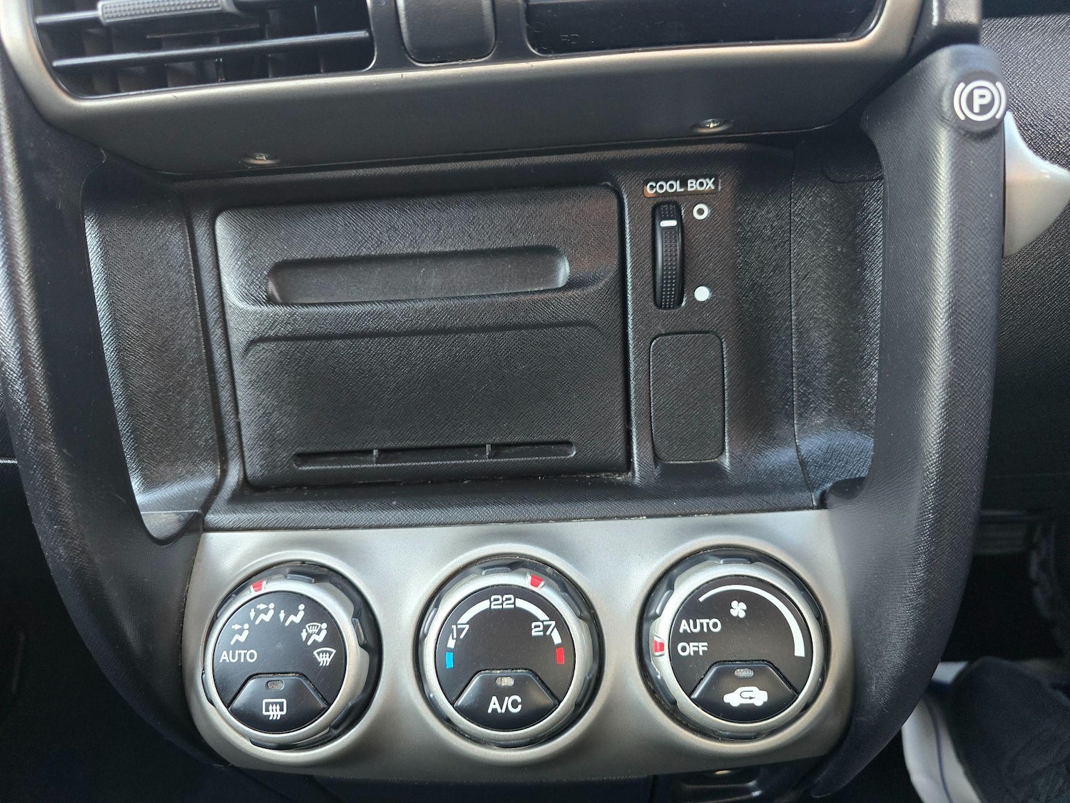 Vehicle 92