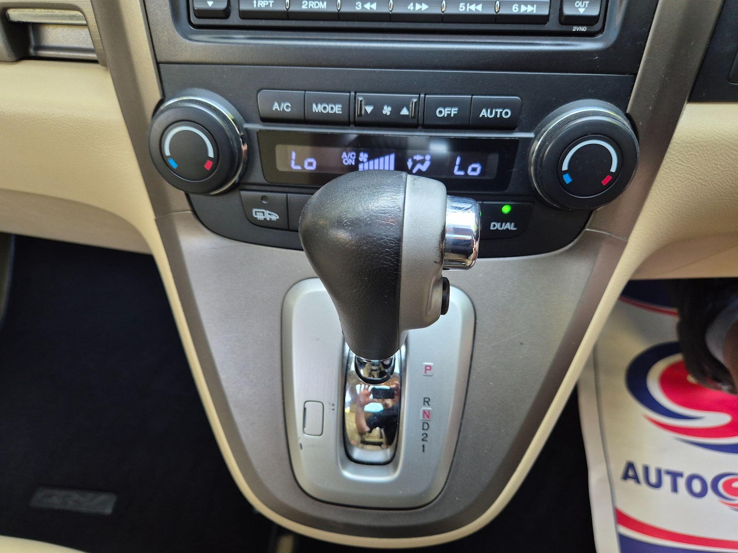 Vehicle 69
