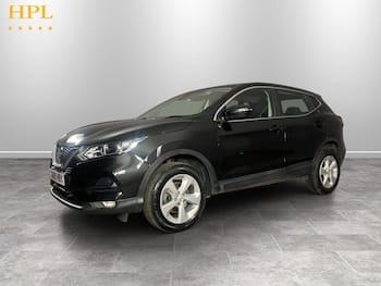 Used Nissan Qashqai 2020 for sale - 79632071: Photo
