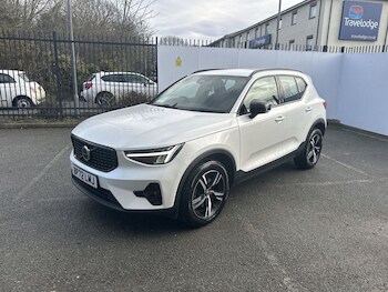 Used Volvo XC40 2023 for sale - 77498410: Photo