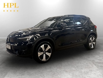 Used Volvo XC40 2023 for sale - 78768542: Photo