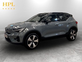 Used Volvo XC40 2023 for sale - 78557490: Photo