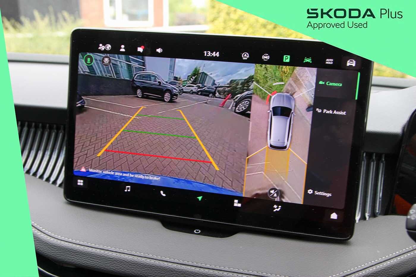 Used Skoda Superb 2025 for sale - 76957395: Photo 22