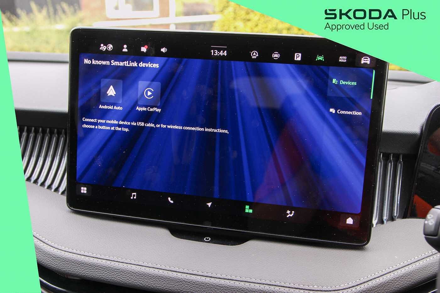 Used Skoda Superb 2025 for sale - 76957395: Photo 23