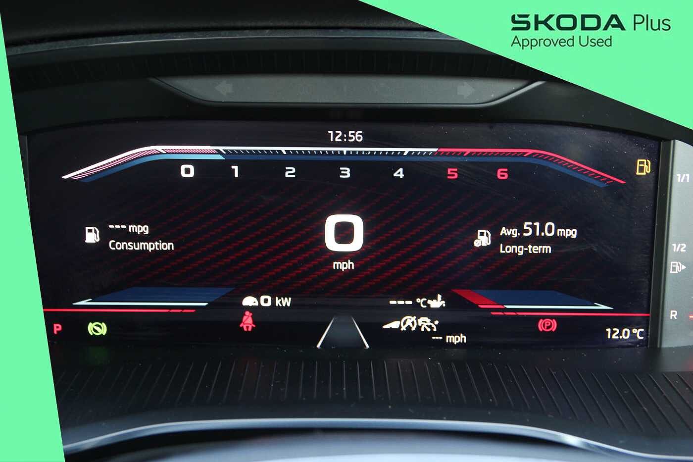 Used Skoda Octavia 2021 for sale - 77834154: Photo 20